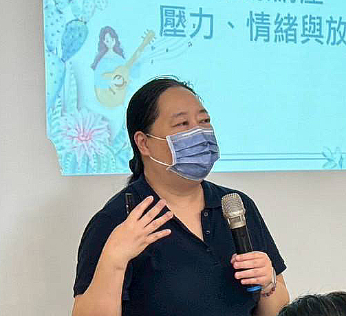 蔣若芝
